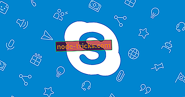ИСПРАВЛЕНИЕ: Ошибка интеграции Outlook с Skype