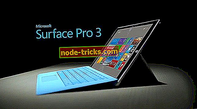 修正：Surface Pro 3でWindows 10のセットアップが失敗する