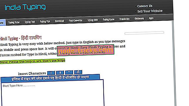 programvare - Last ned India Typing Software