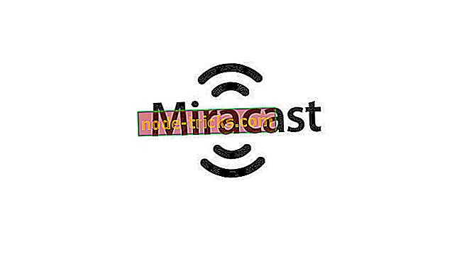 Ние отговаряме: Какво е Miracast и как да го използвам?